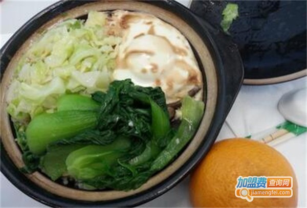 波记煲仔饭加盟费