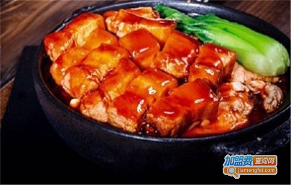 煌记煲仔饭加盟费