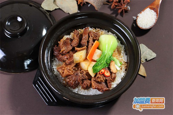 煲状元煲仔饭加盟费