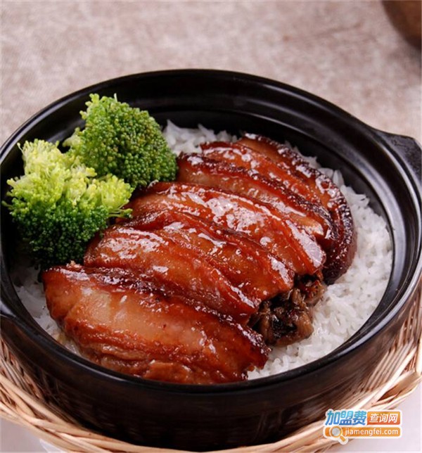 觅香煲仔饭加盟