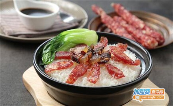 粤港煲仔饭加盟费