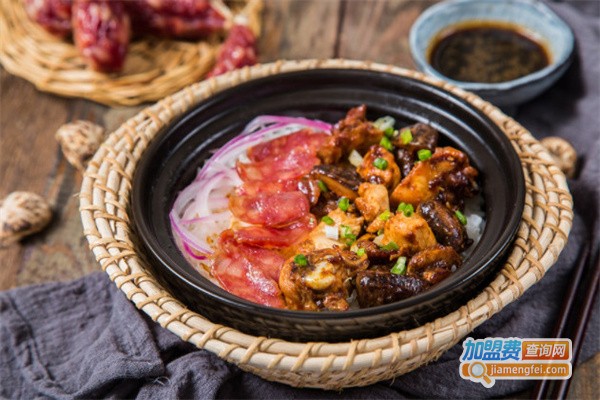 尊客煲仔饭加盟