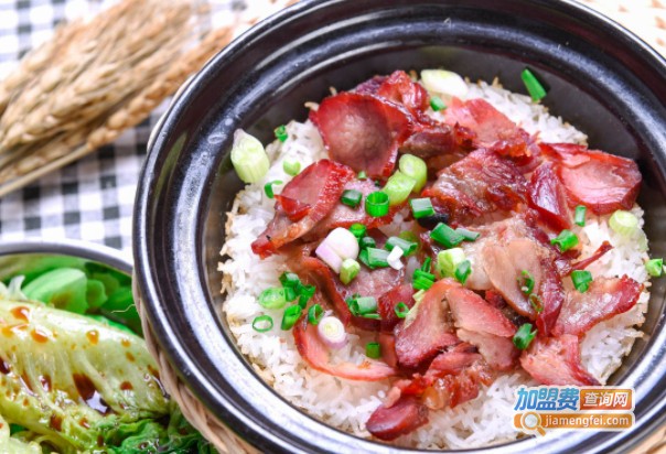 煲中宝煲仔饭加盟