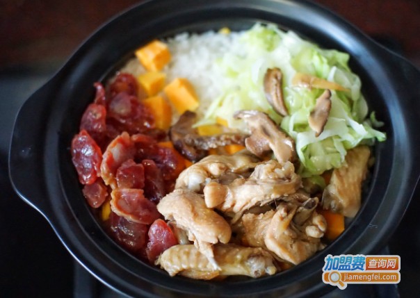 煲中宝煲仔饭加盟