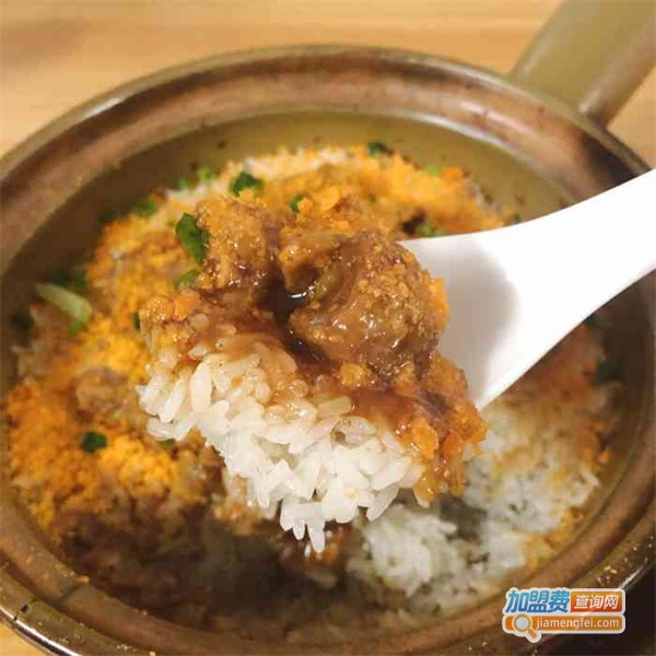 西关煲仔饭加盟