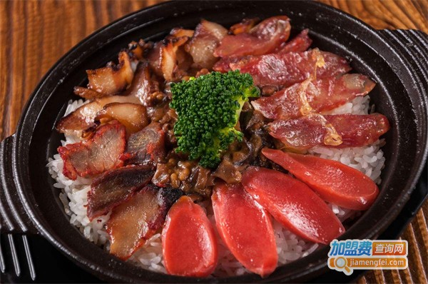 桂记煲仔饭加盟费