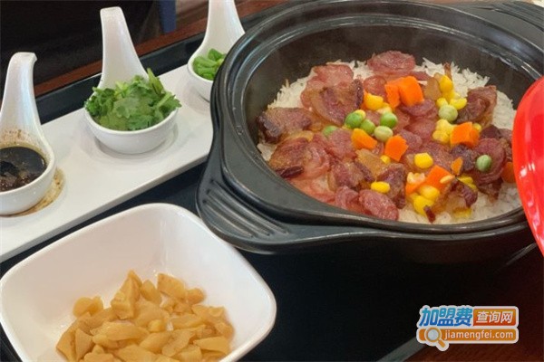 煲一世食神煲仔饭加盟