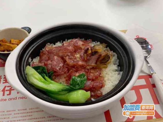 味小煲煲仔饭加盟