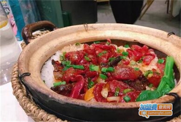 华记煲仔饭加盟费