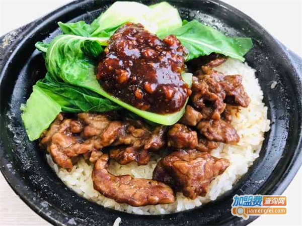 粤记煲仔饭加盟费