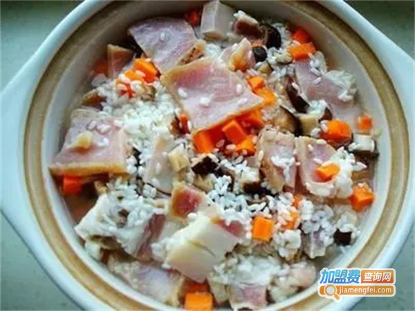 梁记煲仔饭加盟费