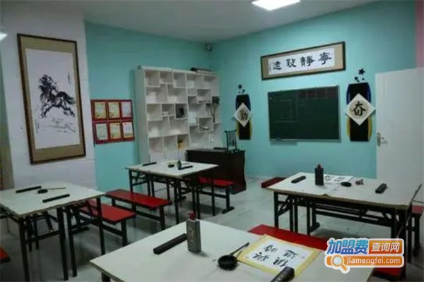 艺博艺术培训学校加盟