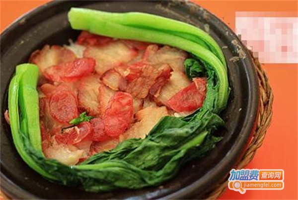 祥记煲仔饭加盟费