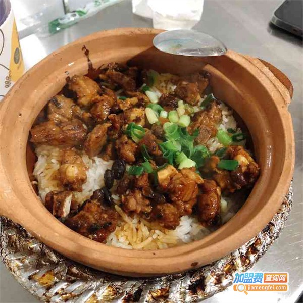 欢记煲仔饭加盟费