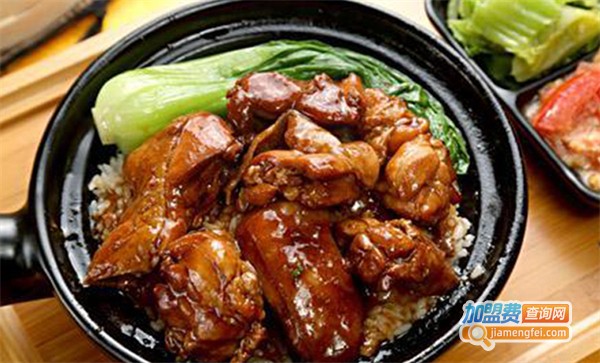 桂记煲仔饭加盟费