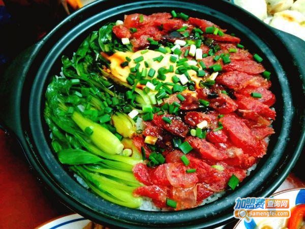 韦小宝煲仔饭加盟费