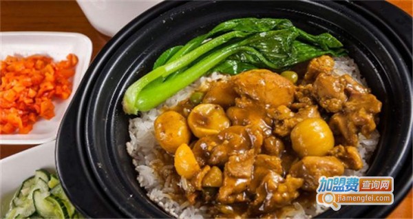 吉味居煲仔饭加盟费
