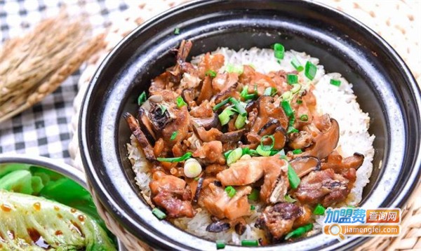 诚实煲仔饭加盟费