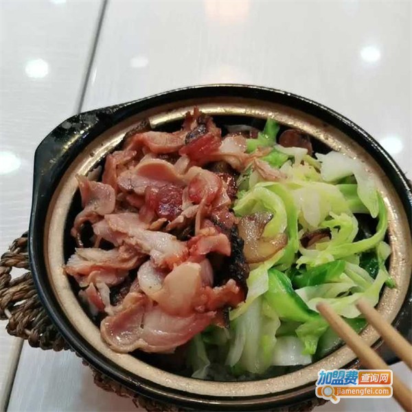 旺家煲仔饭加盟费