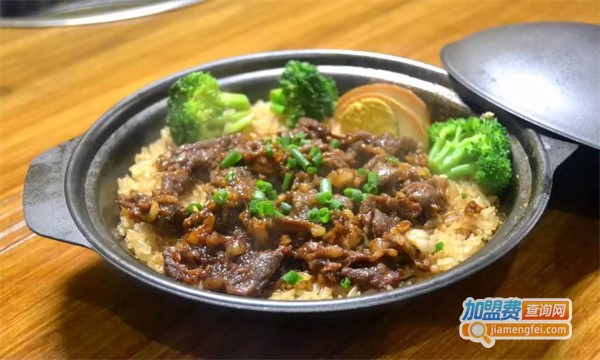 奇盛煲仔饭加盟费