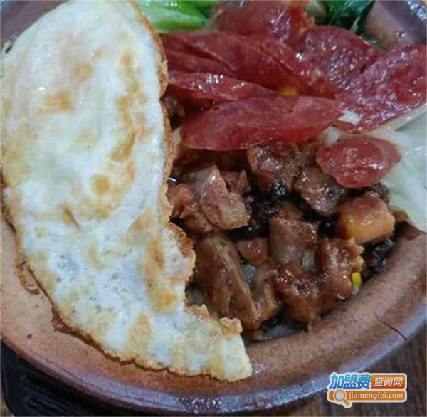 粤港煲仔饭加盟费