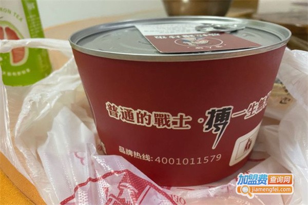 饭小宇壹人罐易拉罐炒饭加盟费