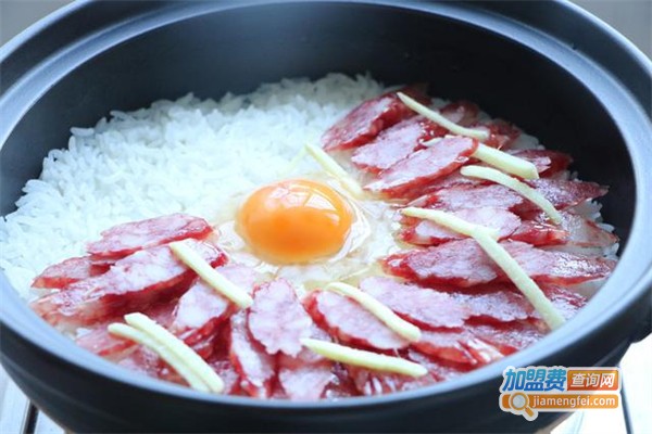 馋一口煲仔饭加盟费