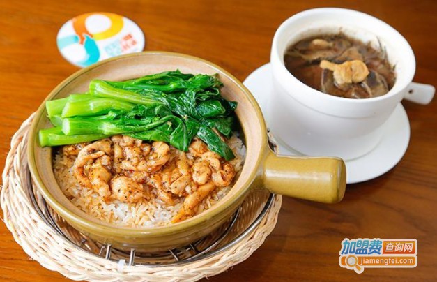 味小煲煲仔饭加盟