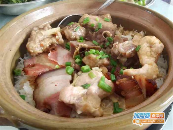 江高煲仔饭加盟费