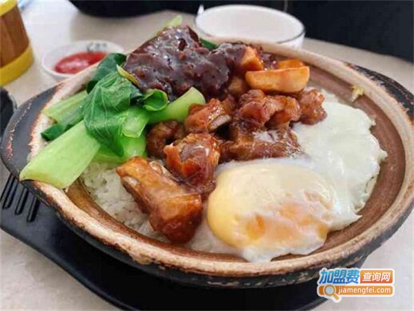 粤记煲仔饭加盟费