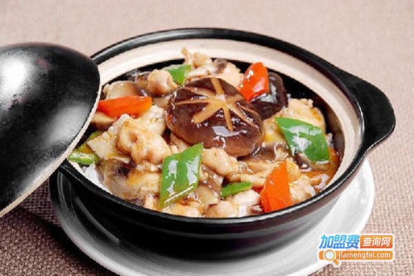 遇见煲仔饭加盟