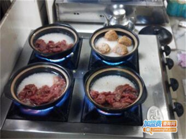 波记煲仔饭加盟费