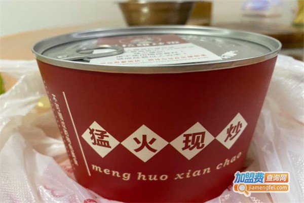 饭小宇壹人罐易拉罐炒饭加盟