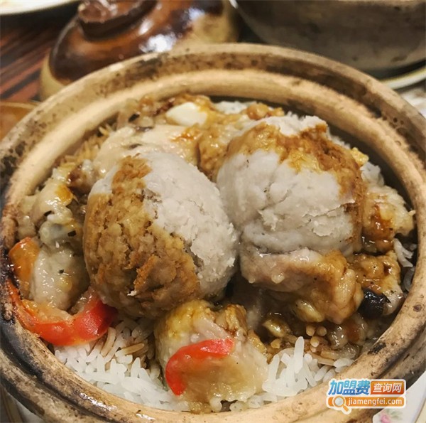 三叔公煲仔饭加盟