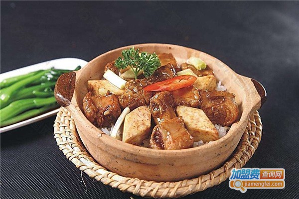 祝师奶煲仔饭加盟