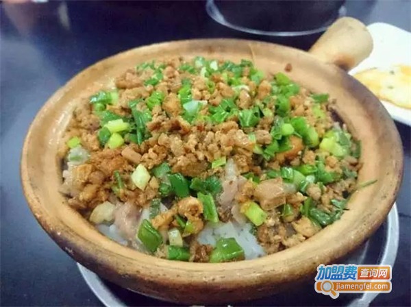 旺家煲仔饭加盟费