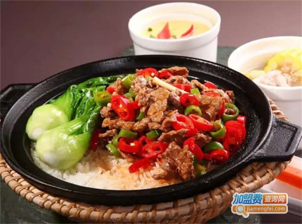 程煲煲仔饭加盟费