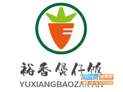 裕香煲仔饭加盟费