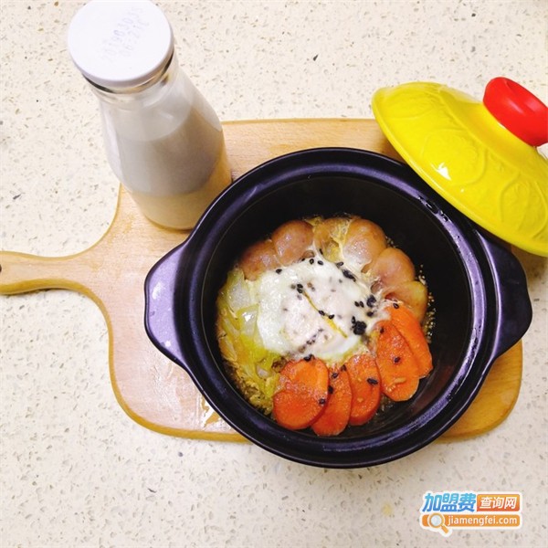 老尚新概念砂锅煲仔饭加盟费