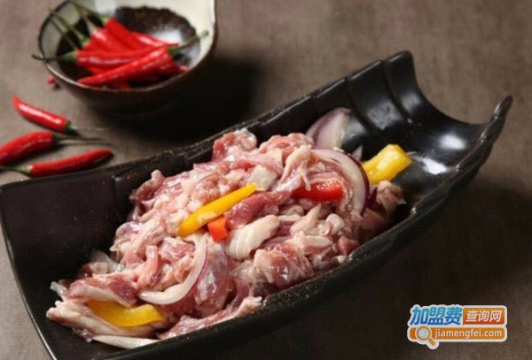 认真烤肉加盟费