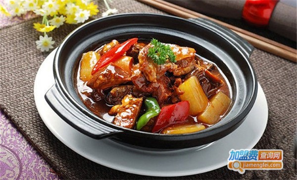 杨记特色煲仔饭加盟费