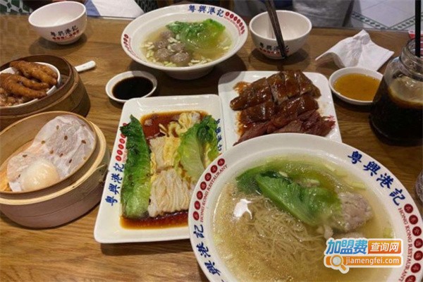 粤兴港式烧腊茶餐厅加盟费