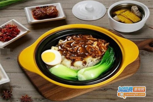 嘴巴香煲仔饭加盟