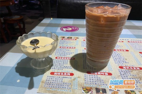 港饮講食茶餐厅