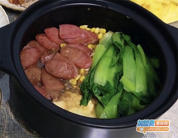 老尚新概念砂锅煲仔饭加盟费