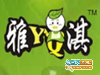 雅淇茶餐厅加盟