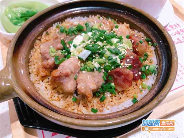 膳心记-明火四宝煲仔饭加盟费