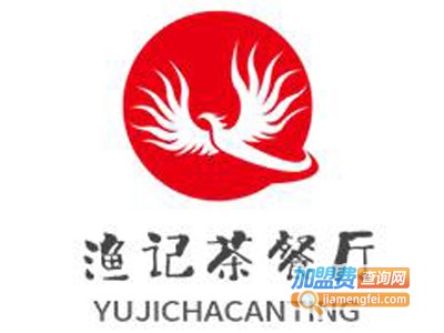 渔记茶餐厅加盟