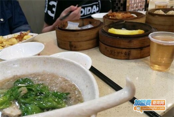 点点鲜茶餐厅