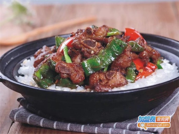 老尚新概念砂锅煲仔饭加盟费